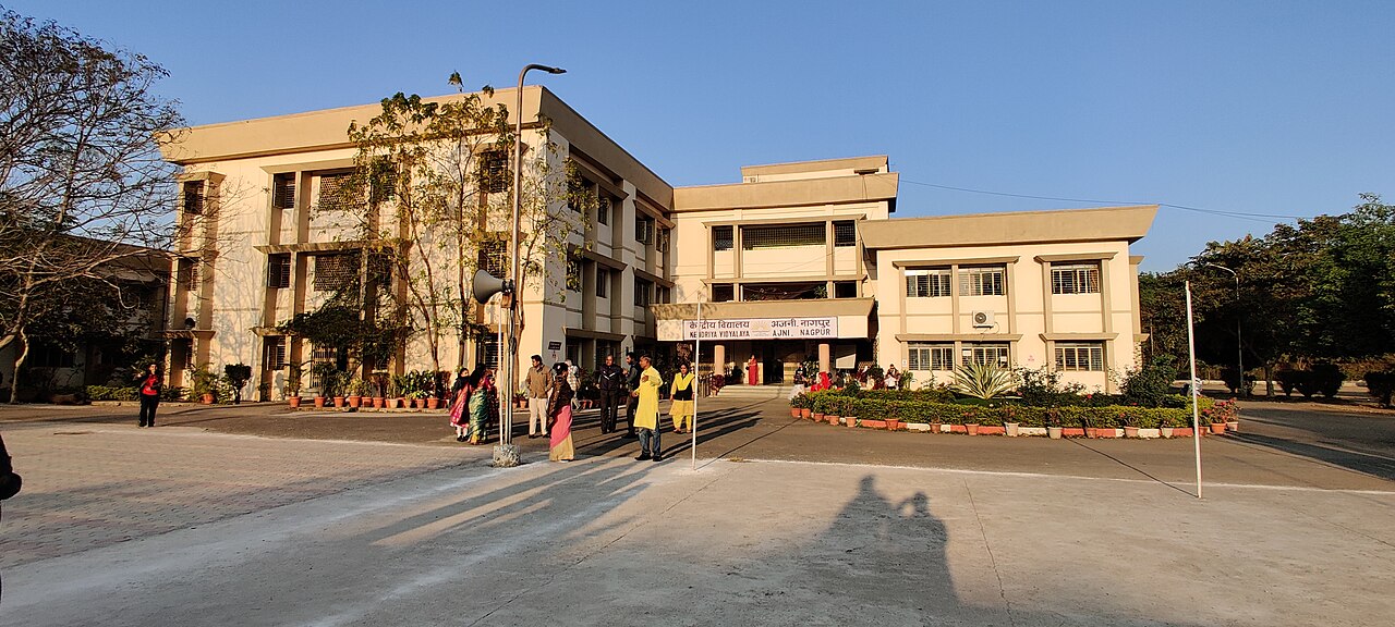 A Kendriya Vidyalaya