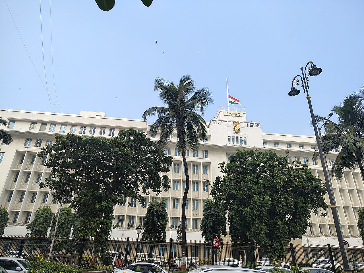 Mantralaya, Mumbai