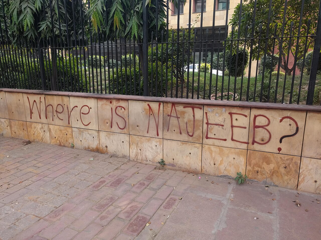 CBI headquarters, New Delhi