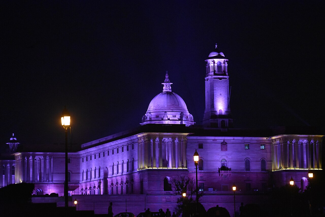 The central secretariat offices, New Delhi